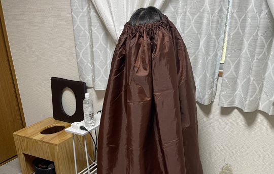 よもぎ蒸し